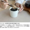 藍花 マグ茶筅