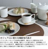 ウェッジウッド（WEDGWOOD） インタグリオ/INTAGLIO マグカップ 350ml ホワイト
