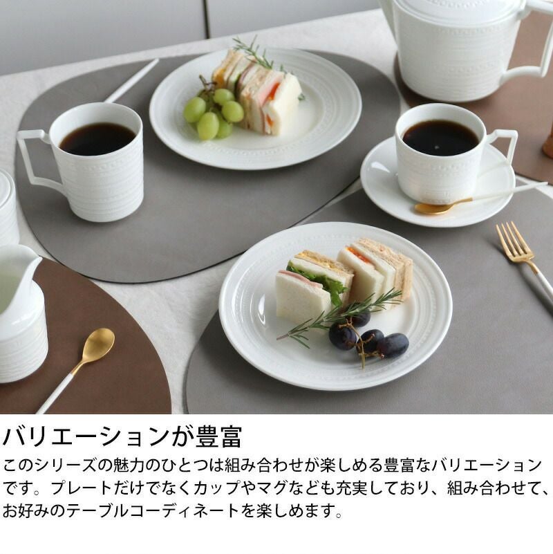 ウェッジウッド（WEDGWOOD） インタグリオ/INTAGLIO プレート 20cm ホワイト
