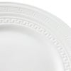 ウェッジウッド（WEDGWOOD） インタグリオ/INTAGLIO プレート 23cm ホワイト