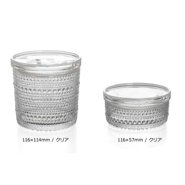 イッタラ（iittala） カステヘルミ/Kastehelmi ジャー クリア