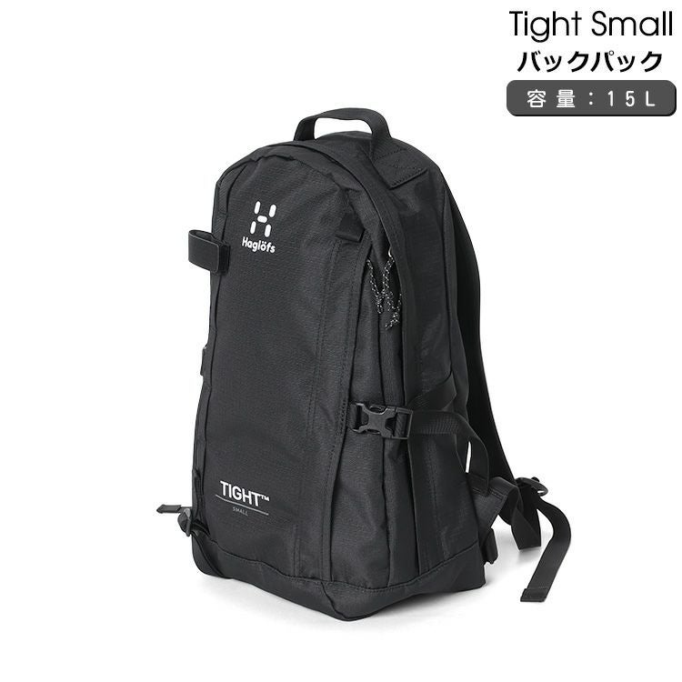ホグロフス（Haglofs） リュック Tight Small トゥルーブラック