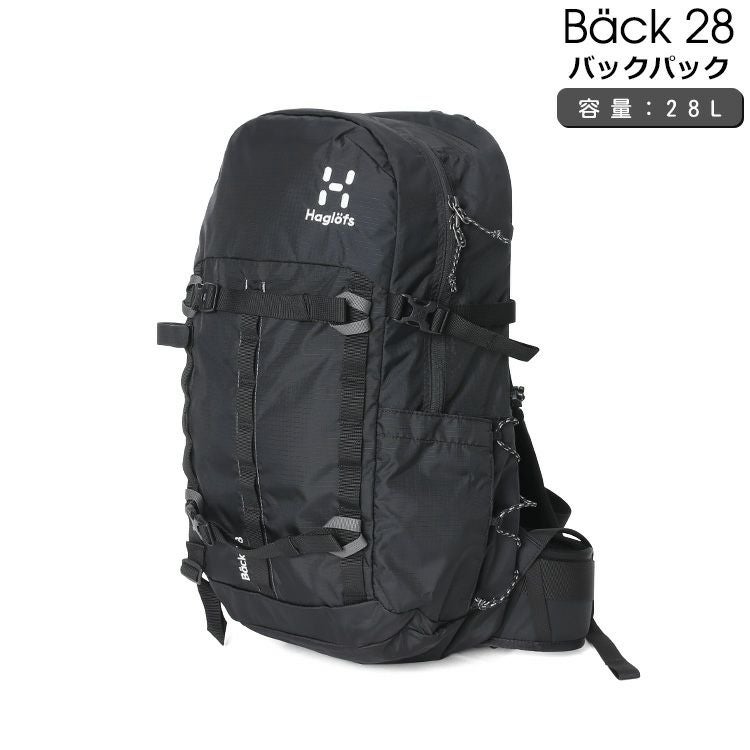 ホグロフス（Haglofs） リュック BACK 28 トゥルーブラック | ideale