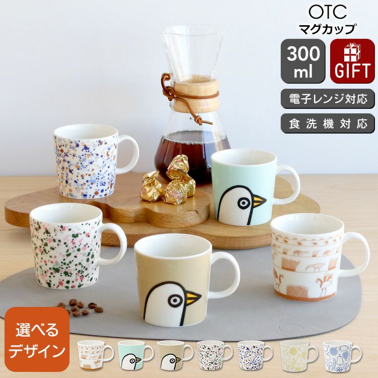 イッタラ（iittala） キュリアス マインド オブ オイバ トイッカ/OTC