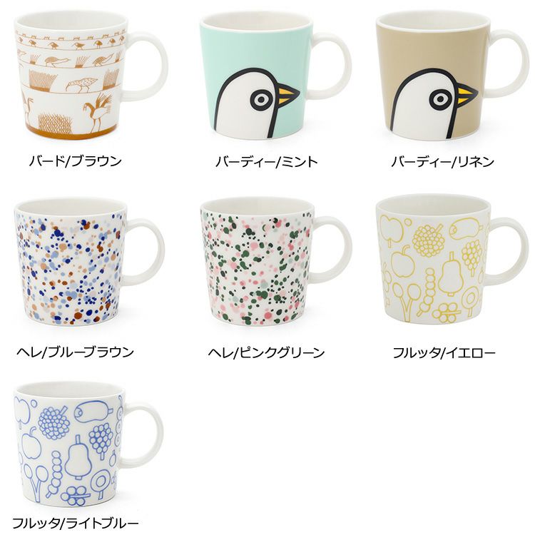 イッタラ（iittala） キュリアス マインド オブ オイバ トイッカ/OTC マグカップ 300ml