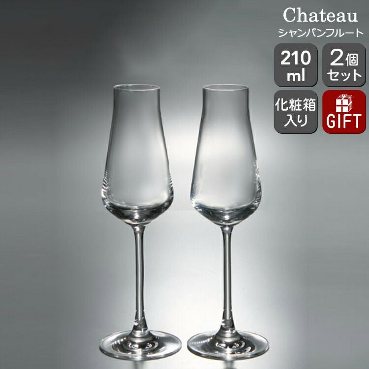 ☆ドリーム2号館☆ジモティー割引/Baccarat/フィラオ/トールワイングラス/1客 シャトーバカラ ワイングラス L 2客セット（2611151