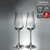 ★★★アウトレット（訳あり）★★★ バカラ（Baccarat） シャトーバカラ/Chateau Baccarat シャトー シャンパンフルート 210ml ペア グラス シャンパングラス セット