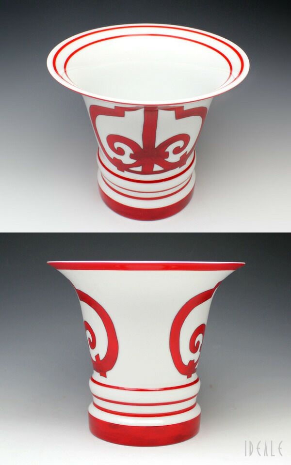 エルメス（HERMES） ガダルキヴィール/Guadalquivir ベース 17cm