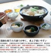弥生陶園 丸土鍋（むしスノコ付き）