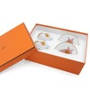 エルメス（HERMES） ソー・エルメス/SAUT HERMES ティーカップ＆ソーサー 200ml ペア