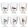 イッケンドルフ ミラノ（ICHENDORF MILANO） タビーキャット/TABBY CAT タンブラー 350ml