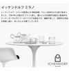 イッケンドルフ ミラノ（ICHENDORF MILANO） タビーキャット/TABBY CAT タンブラー 350ml