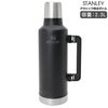 スタンレー（Stanley） クラシック/Classic  真空ボトル 2.3 ブラック