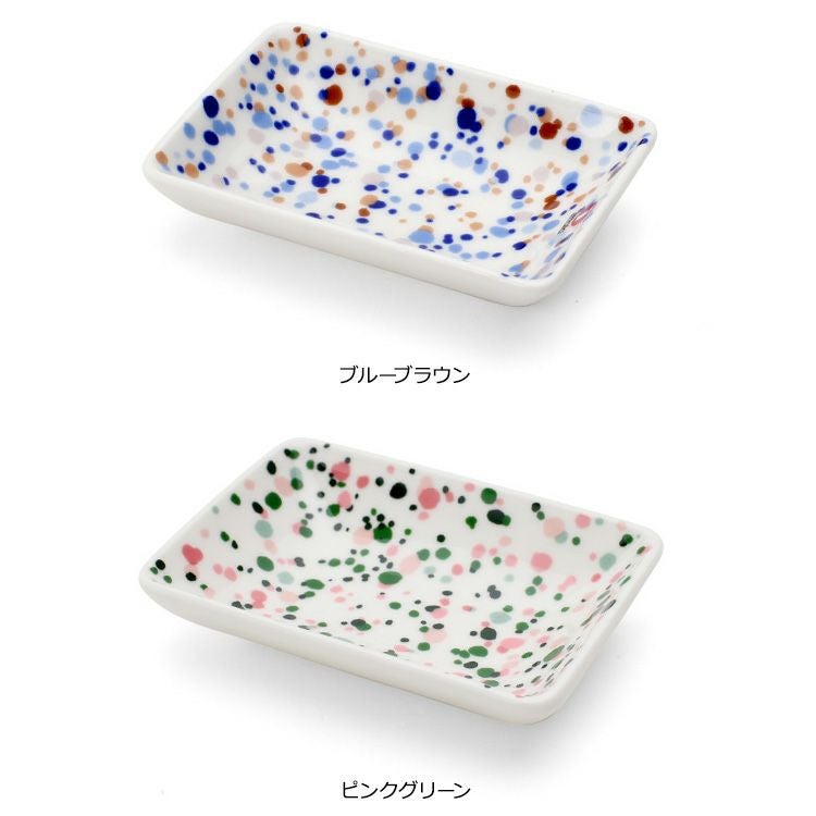イッタラ（iittala） キュリアス マインド オブ オイバ トイッカ/OTC ヘレ プレート A7