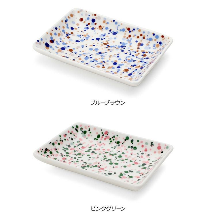 イッタラ（iittala） キュリアス マインド オブ オイバ トイッカ/OTC ヘレ プレート A6