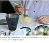 イッタラ（iittala） カステヘルミ/Kastehelmi ボウル 230ml