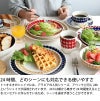アラビア（ARABIA） トゥオキオ/24h Tuokio マグカップ 340ml