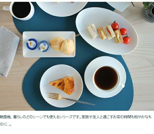 ウェッジウッド（WEDGWOOD） ジオ/Gio ボウル 12cm