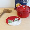 クリッパン（KLIPPAN） フェルト ポットマット ムーミン クリスマス