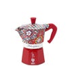 ビアレッティ（BIALETTI） モカエキスプレス/MOKA EXPRESS 3カップ用