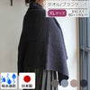 コンテックス（kontex） ブレラ/BRERA XLサイズ