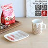 マリメッコ（marimekko） クーシコッサ/Kuusikossa マグ250ml＆プレート15x12cm ゴールド/ホワイト