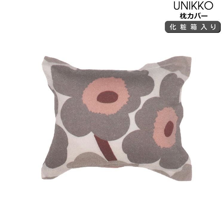 マリメッコ（marimekko） ウニッコ/Unikko 枕カバー 50x60cm ホワイト/グレー