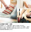 天然成分100％のマルチ洗浄パウダー ほたてのめがみ