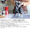 だんだんキッチンタオル