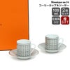 ★★★箱だけ難あり★★★ エルメス（HERMES） モザイク/Mosaique au 24 コーヒーカップ&ソーサー ペア [hr]
