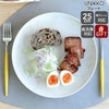 ★★★アウトレット（訳あり）★★★ マリメッコ（marimekko） ウニッコ/UNIKKO プレート 25cm ホワイト