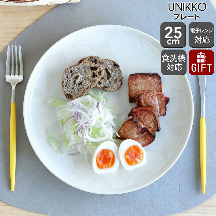 ★★★アウトレット（訳あり）★★★ マリメッコ（marimekko） ウニッコ/UNIKKO プレート 25cm ホワイト