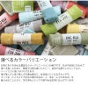 コンテックス（kontex） モク/MOKU Sサイズ ハンカチ