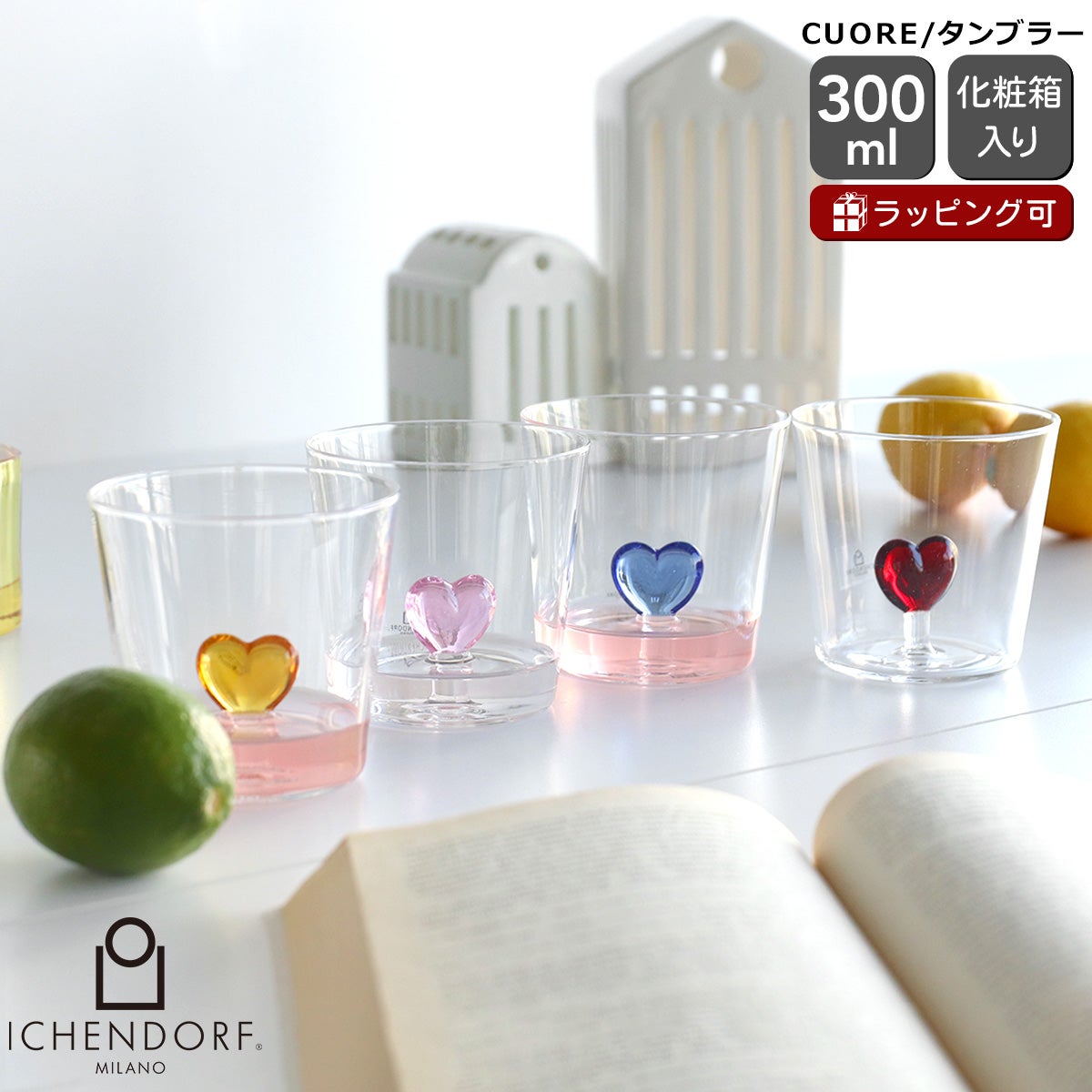 ル・クルーゼ（Le Creuset） ミニラムカン/Mini Ramequin 6個セット